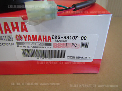 YAMAHA YZF-R1M 2015 - 2024 GPS UNIT 2KS-88107-00 VIN REQUIRED