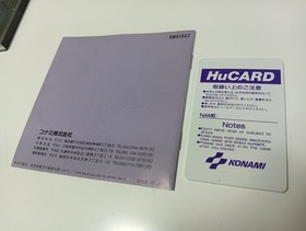Salamander PC Engine HuCARD PCE Konami Retro Shooting Game Japan Import Tested