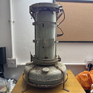 Vintage Aladdin Blue Flame Paraffin Heater UNtESTED. Retro.