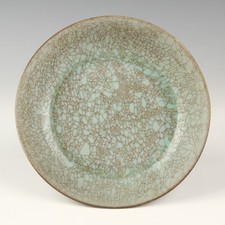 Ancienne lave brosse chinoise en porcelaine émaillée céladon