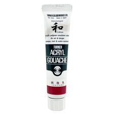 Acrylic Gouache Japanesque Color Crimson AG020324 20ml