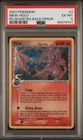 Mew Holo 3 Inverted Back Pop 5 Pokemon PSA 6