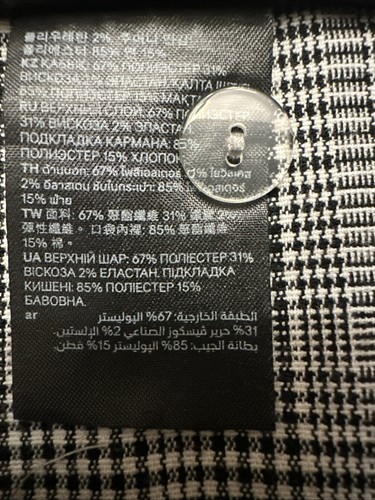 H&M Dress Pants Women's Size 8 Houndstooth Plaid Mid Rise Black Gray White Tan - Picture 8 of 16