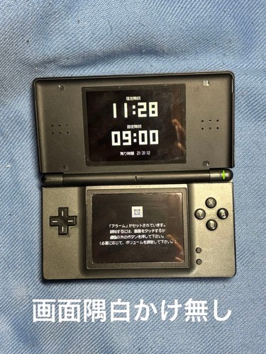 Nintendo DS Lite Dialga Palkia Edition Console Pokémon Center w/ Charger #89 - Picture 14 of 16