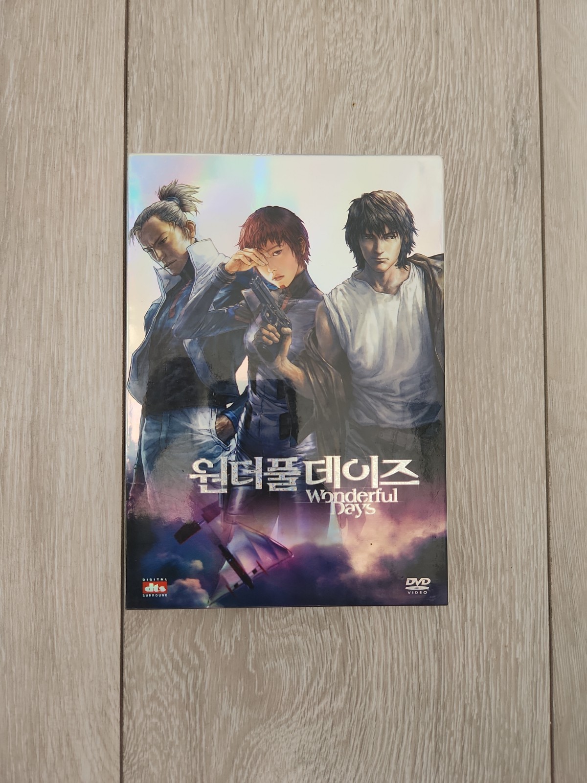 Wonderful Days Dvd (Region 3 South Korea NTSC) DVD  PIVG The Cheap Fast Free