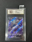 2024 Pokémon TCG S-Chinese Mewtwo V CS5aC 135/127 SR  Grade 10