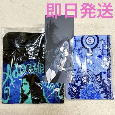 Ado Mona Lisa Profile Penlight T-Shirt Towel