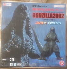 US Stock X-plus 2002 Godzilla Yuji Sakai 30cm Battle in the Storm NIB