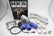 HKS Genuine Super SQV4 Blow Off Valve Kit for Evo CZ4A [X] 4B11 71008-AM015 OEM