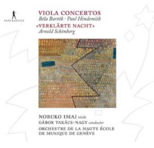 Bela Bartok Bela Bartok/Paul Hindemith: Viola Concertos/... (CD) Album