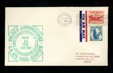 US Postal History Airmail Govt Flight Philadelphia PA DC 1968 50th Anniv Airmail