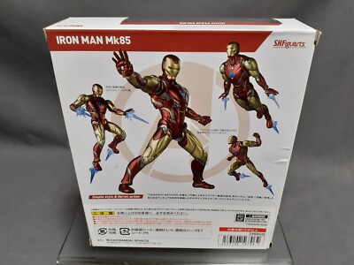 S.H. Figuarts Iron Man Mark 85 MK85 Avengers End Game BANDAI