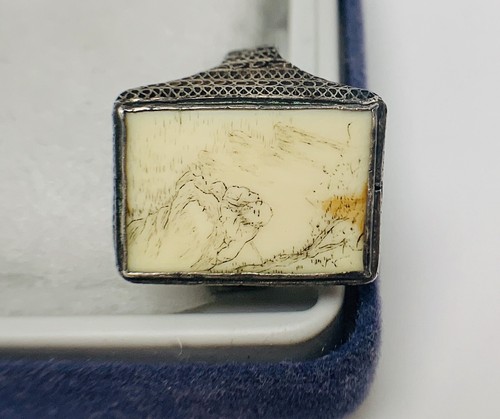 Rare Antique Liu Silver Ring Filigree Display piece. 19 century. Heavily Worn. - Picture 4 of 6