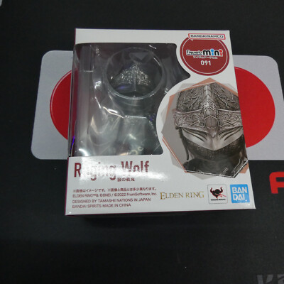 Elden Ring: Raging Wolf Bandai Spirits Figuarts Mini Figure (3.5 inches) NEW