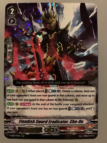 CARDFIGHT VANGUARD V-SS09 NARUKAMI SET DRAGONIC VANQUISHER VMAX CHO-OU RRR - Foto 6 di 9