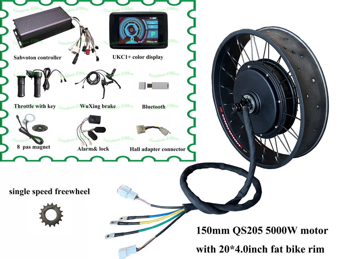 Qs205 sale hub motor