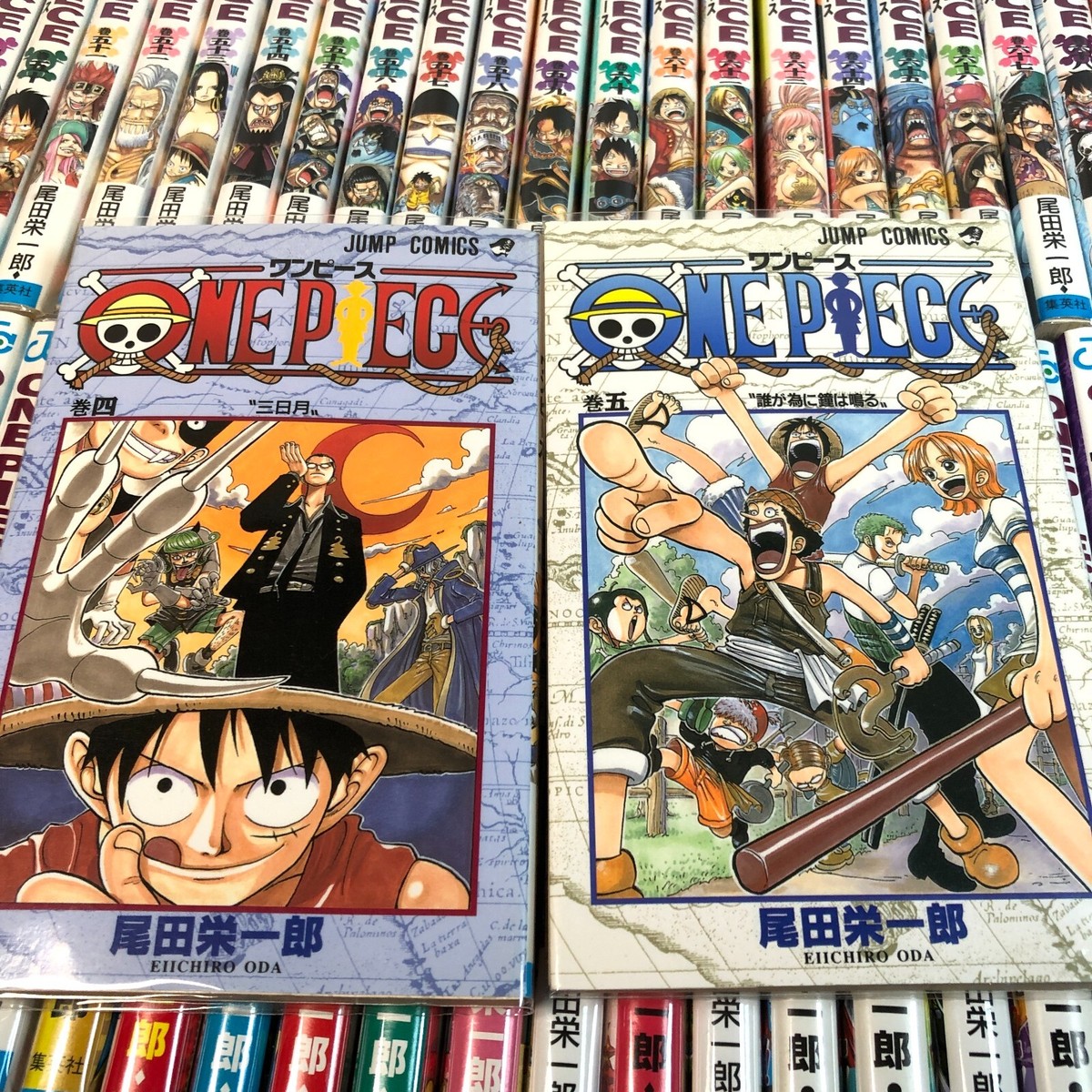 ONE PIECE 1~97巻+α Amazon.co.jp: ワンピース ONE PIECE コミック 1-97巻セット