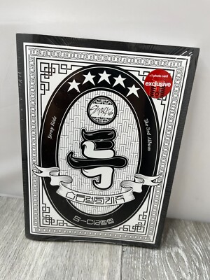 Stray Kids: 5-Star The 3rd Album Version A (CD+Photobook+Extras