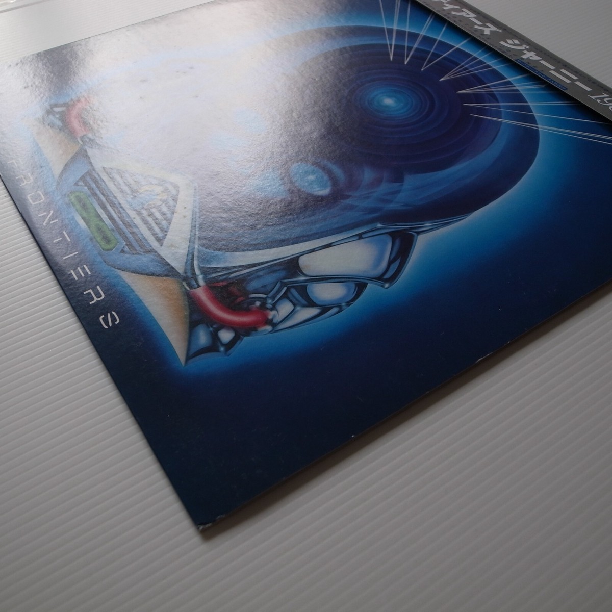 Journey ‎– Frontiers JAPAN 1983 NEAR MINT vinyl LP 25AP 2500 | eBay