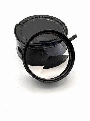 Izumar - 3x Multiple Image Split Filter - 55mm *very good*