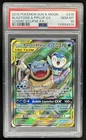 2019 Pokemon Sun & Moon Cosmic Eclipse Blastoise Piplup Tag Team #215/236 PSA 10