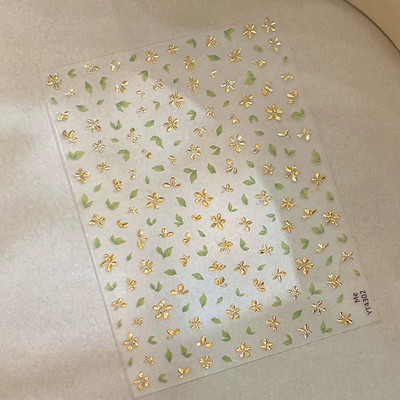 Golden Leaf Five Petal Flower Nail Sticker Bronzing Spring Flowers Adhesive Back
