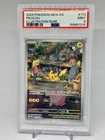 2023 POKEMON MEW EN-151 ILLUSTRATION RARE #173 PIKACHU PSA 9
