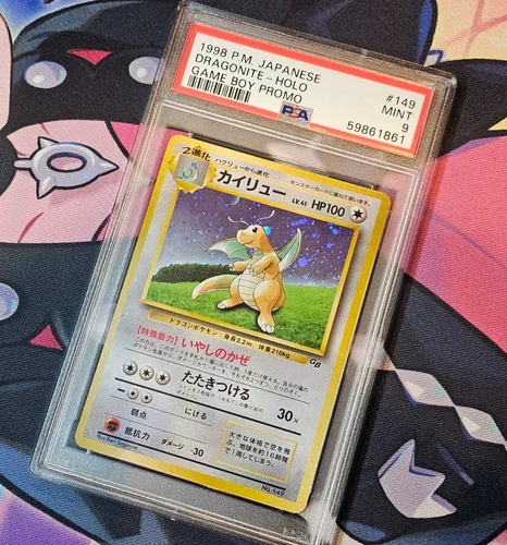 Dragonite - 1998 Pokemon Japanese Exclusive Game Boy GB Promo Holo #149 - PSA 9