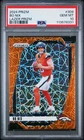 Panini Prizm Bo Nix Lazer Prizm Rookie #309 PSA 10 Denver Broncos 2024