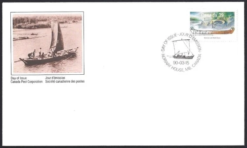 🍁Canada    #1269     "Small Work Boats "      Brand New 1990  First Day Cover