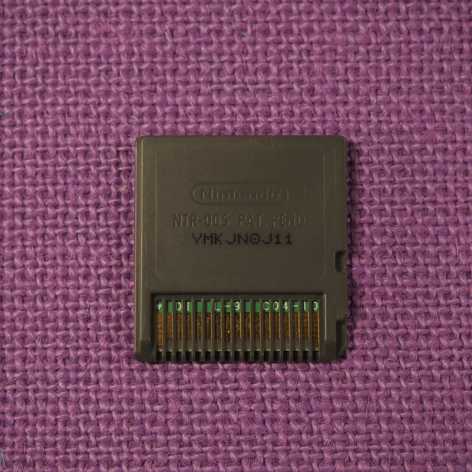 Wantame Music Channel Doko Demo Style (Nintendo DS, 2007) - Image 2 of 4