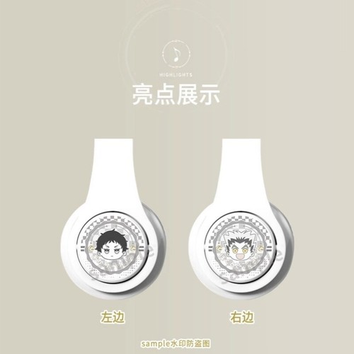 Haikyuu!! Akaashi Keiji Anime Cosplay Wireless Bluetooth Foldable Headset Head - Picture 7 of 9