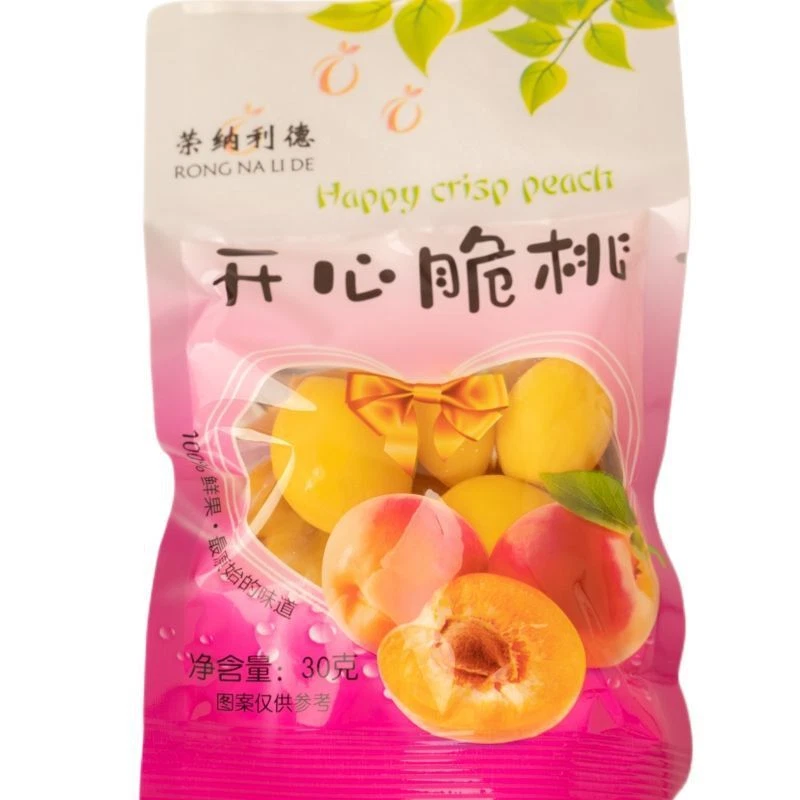 Happy Peach