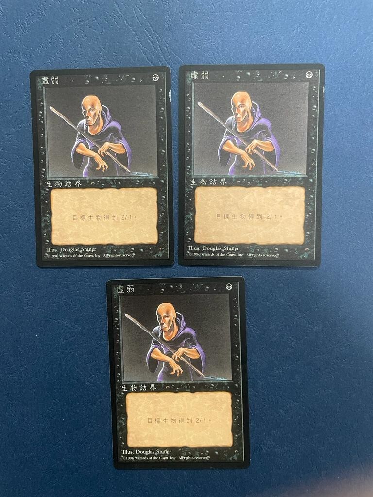 Picture 5 of 6