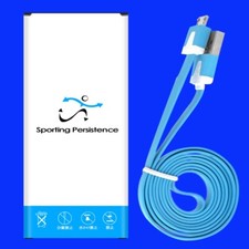 5280mAh Replacement Grade A Battery Sync Cable for Samsung Galaxy Alpha SM-G850