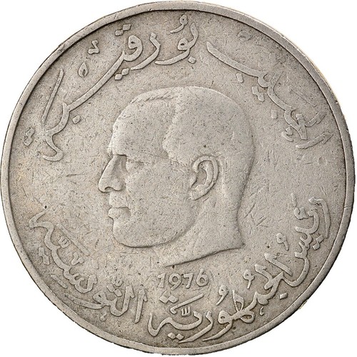 1346580] Coin, Japan, Yen, 1976 | eBay