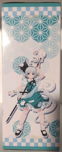 Touhou Project Youmu Konpaku Premium Figure SEGA Premium Figure Japan UNOPENED - Picture 4 of 6