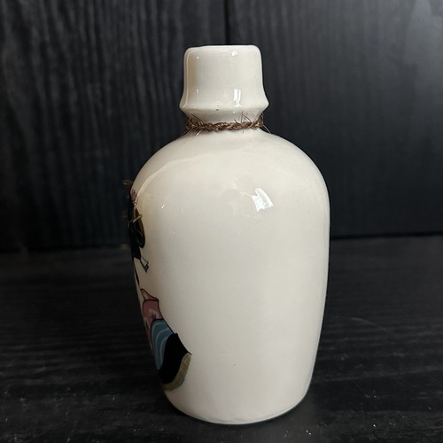 Japanese Sake Bottle  Tokkuri 8×H11.5cm Mini Size Ukiyoe Bijin - Imagen 4 de 8