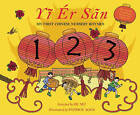 Yi Er San: My First Chinese Rhymes by Jie Mu (Hardback, 2014)