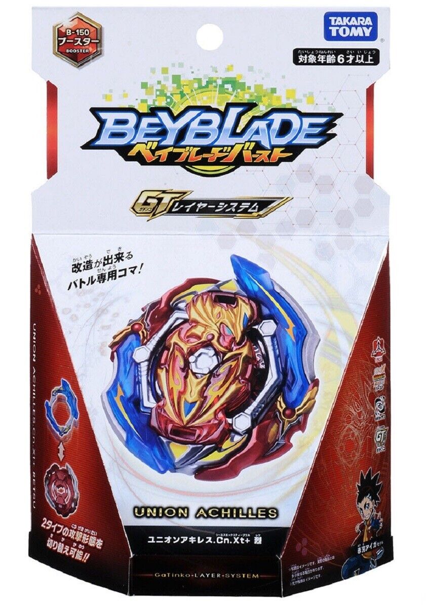 Beyblade Burst Union Achilles Qr Code - XYZ de Code