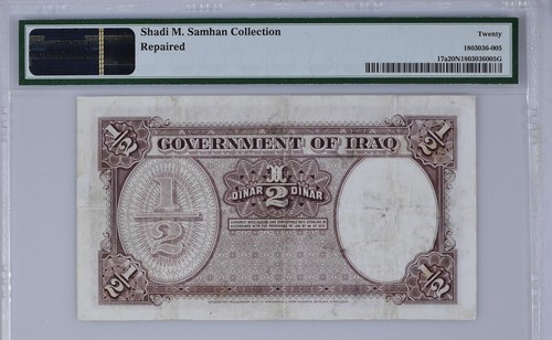 Jordan, IRAQ, King Faisal - P17a 1/2 Half Dinar, PMG 20 ➖BABY - Picture 2 of 4