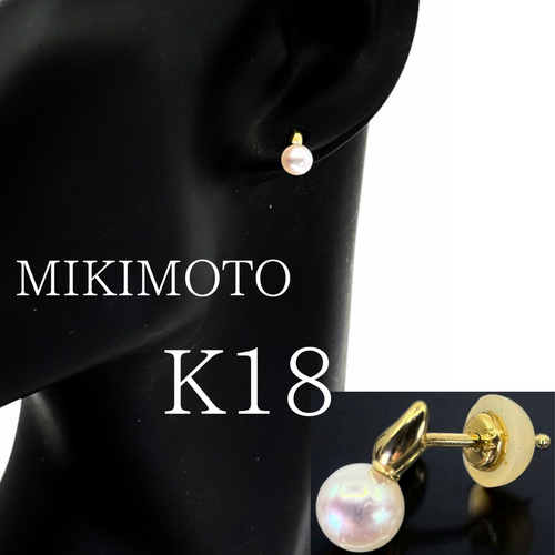 MIKIMOTO Pearl Earrings one ear K18 Yellow Gold from japan
