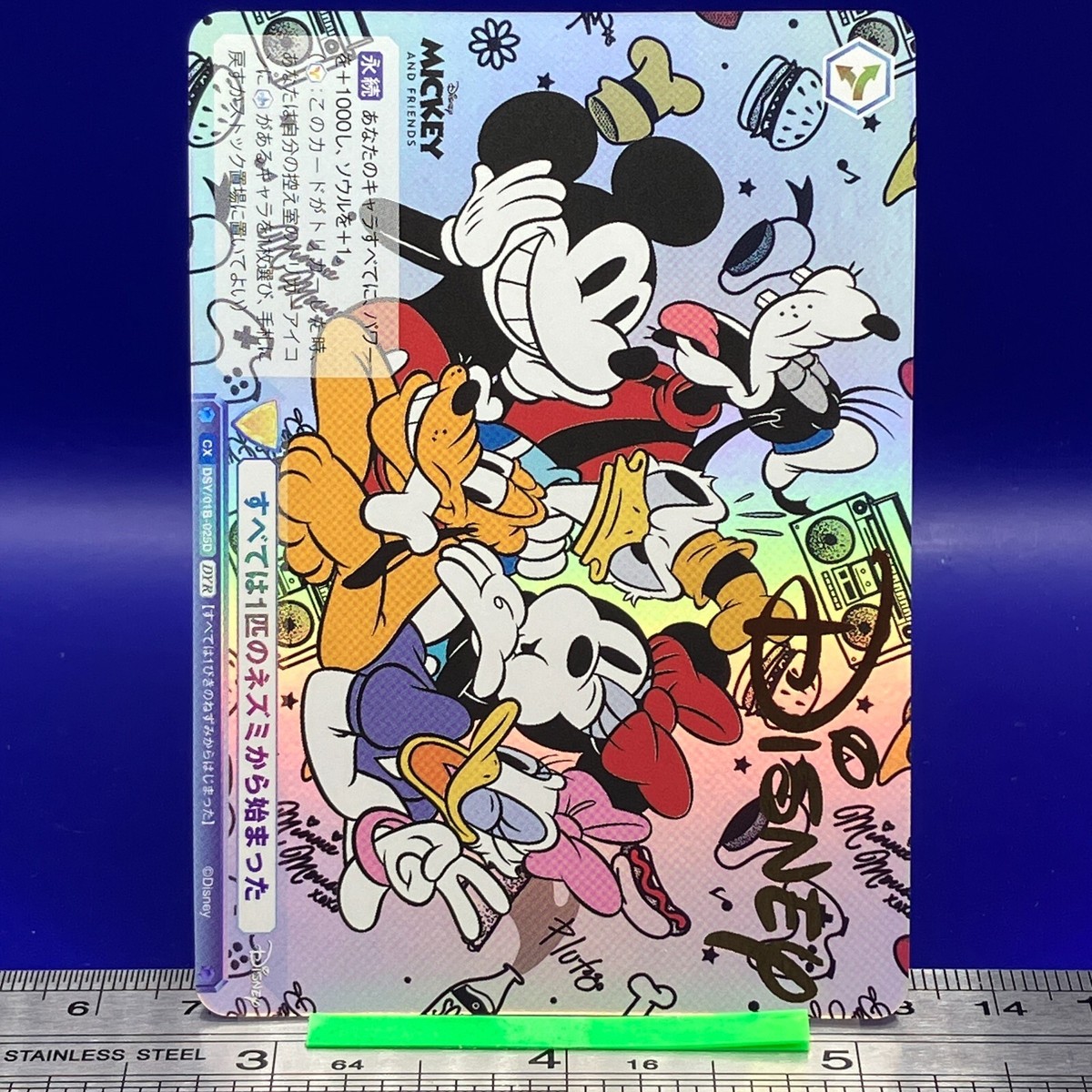 Mickey And Friends Weiss Schwarz Blau Disney Characters WSB TCG