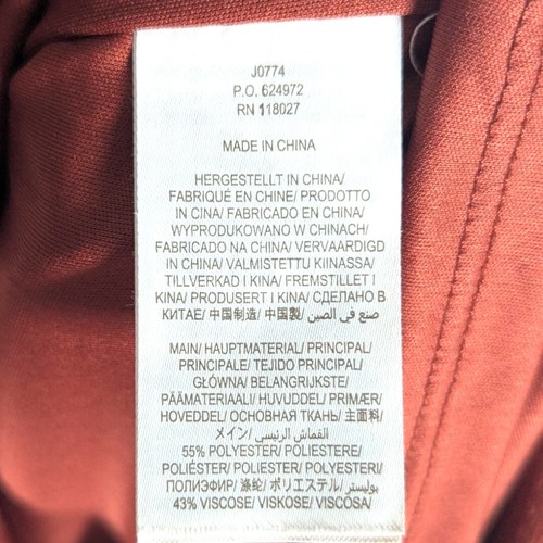 Boden Ingrid Jacquard Knit Shift Dress 10 Long sleeve Burnt Orange Minimalist - Picture 7 of 7