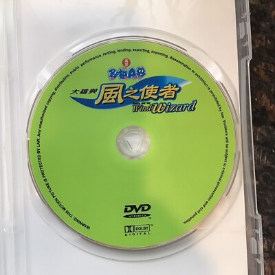 Re:NO/Dreamero/2CD+DVD/ジャパメタ Sesame Street Learning 3-Pack (All-Star Alphabet / Learning