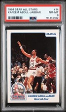 1984 Star All Stars Kareem Abdul Jabbar #14 PSA 8 LA Lakers 34th All Star Game 