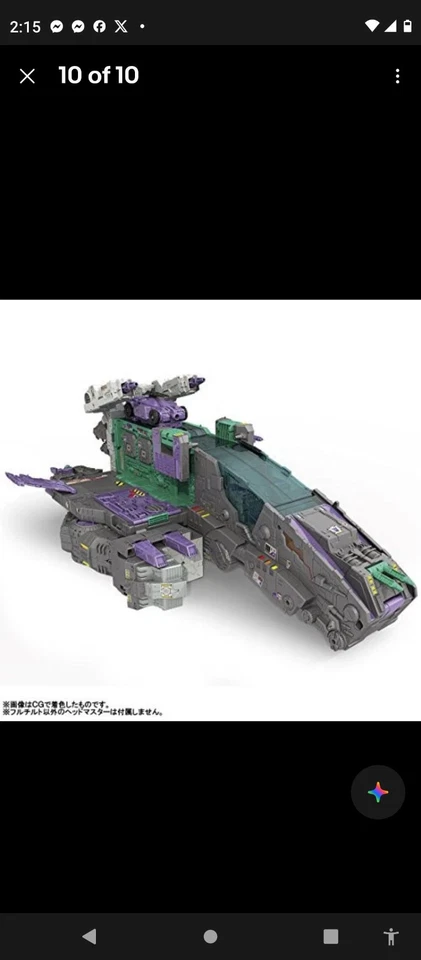 Figura Transformers Legends LG43 Trypticon Takara Tomy Japón Foto 4 de 4