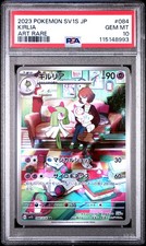 Kirlia #84 Prices | Pokemon Japanese Scarlet Ex | Pokemon Cards