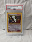 2000 Pokémon Black Star Mew-Holo Promo-Pokemon League #9 Ex PSA 5 Vintage Rare!!