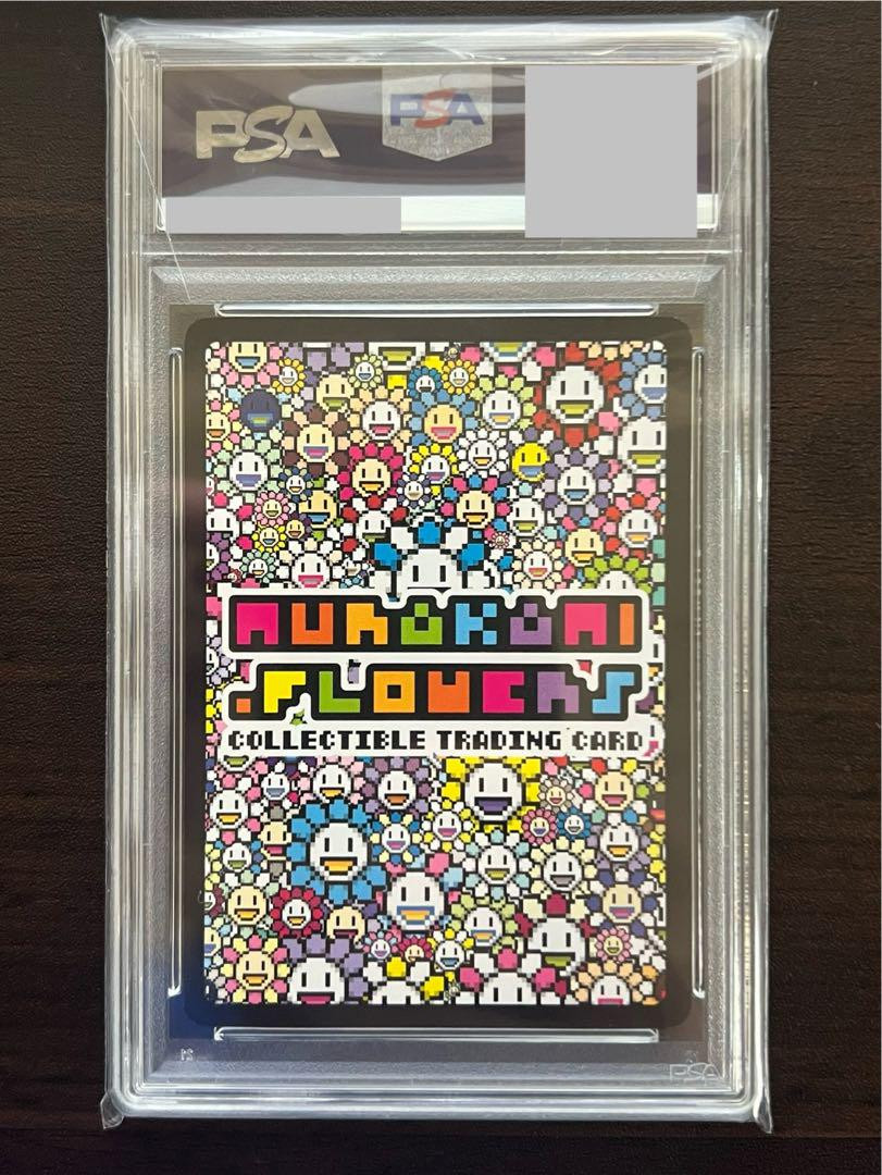 【PSA9】レインボーグラス初代108フラワーズ Rainbow glasses PSA9】レインボーグラス初代108フラワーズ Rainbow glasses